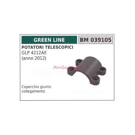 Coperchio giunto GREENLINE potatore telescopico GLP 4212AE 039105 | NewgardenParts.com