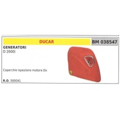 Coperchio ispezione motore destro DUCAR per generatore D 2000i | NewgardenParts.com