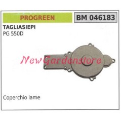 Coperchio lama PROGREEN tagliasiepe PG 550D 046183 | NewgardenParts.com