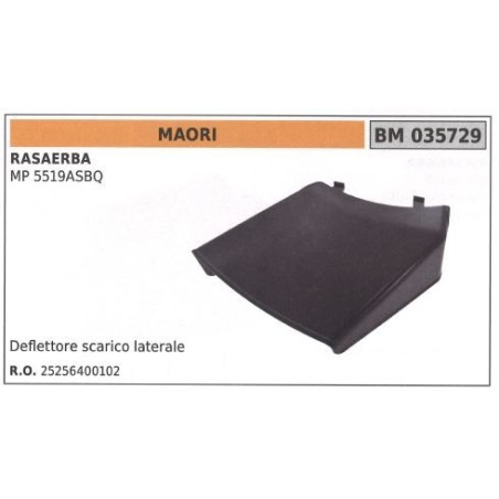 Coperchio scarico laterale MAORI rasaerba tosaerba tagliaerba MP 5519ASBQ 035729 | NewgardenParts.com