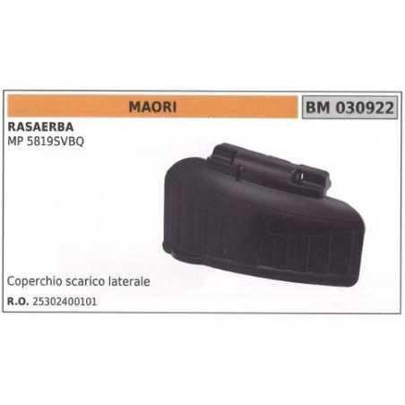 MAORI Rasenmäher Seitenauspuffabdeckung MP 5819SVBQ 030922 | NewgardenParts.com