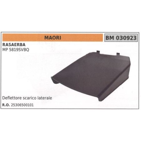 Coperchio scarico laterale MAORI rasaerba tosaerba tagliaerba MP 5819SVBQ 030923 | NewgardenParts.com