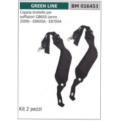 Coppia bretelle per soffiatore GB650 EB600A EB700A GREEN LINE | NewgardenParts.com