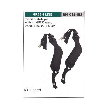 Coppia bretelle per soffiatore GB650 EB600A EB700A GREEN LINE | NewgardenParts.com