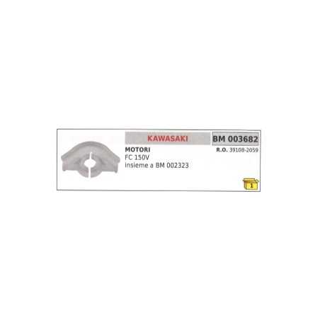 Cliquet compatible avec tondeuse KAWASAKI FC150V 39108-2059 | NewgardenParts.com