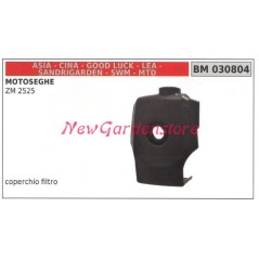 Cuffia motore CINA motore motosega ZM 2525 030804 | NewgardenParts.com