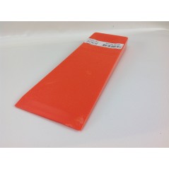 ORIGINAL HUSQVARNA Fäll- oder Spaltkeil 25 cm Polyamid 505694704 | NewgardenParts.com