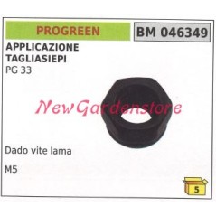 Dado vite lama PROGREEN tagliasiepe PG 33 046349 | NewgardenParts.com