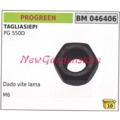 Dado vite lama PROGREEN tagliasiepe PG 550D 046406 | NewgardenParts.com