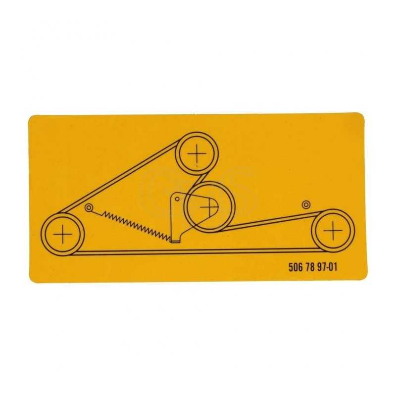 DECAL 506789701 ORIGINAL HUSQVARNA