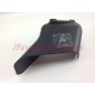 EGO lawn mower mower LM 2011E side exhaust deflector 039458