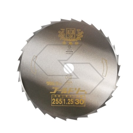 Disco 30 denti FORESTAL acciaio SKS5 per decespugliatore Ø 255 mm foro 25,4 mm | NewgardenParts.com