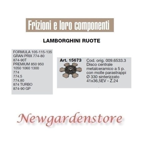 Disco centrale 41x36,5 15673 trattore LAMBORGHINI Formula Premium Turbo Gp 5pale | NewgardenParts.com