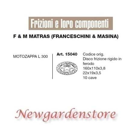 Clutch plate 15040 motorhoe L 300 compatible F&M MATRAS FRANCESCHINI MASINA | NewgardenParts.com