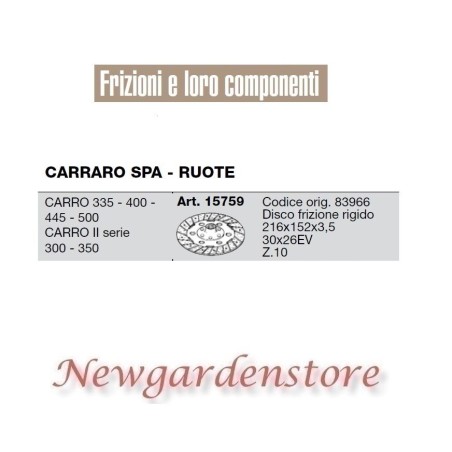 Disco frizione 15759 trattore CARRARO SPA Carro 335 400 445 500 300 30x26EV Z10 | NewgardenParts.com