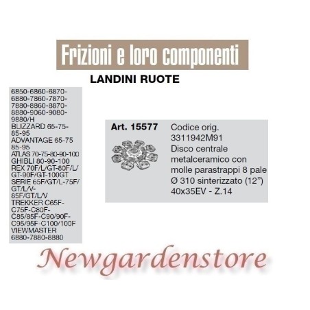 Disco frizione 40x35 15577 LANDINI RUOTE ADVANTAGE BLIZZARD TREKKER VIEWMASTER | NewgardenParts.com