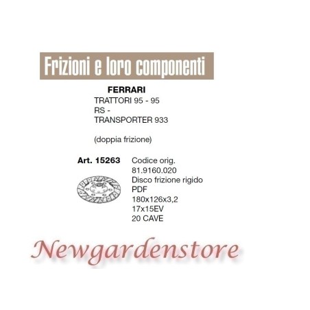 Disco frizione compatibile trattorino 95 Transporter 933 FERARRI 15263 20cave | NewgardenParts.com