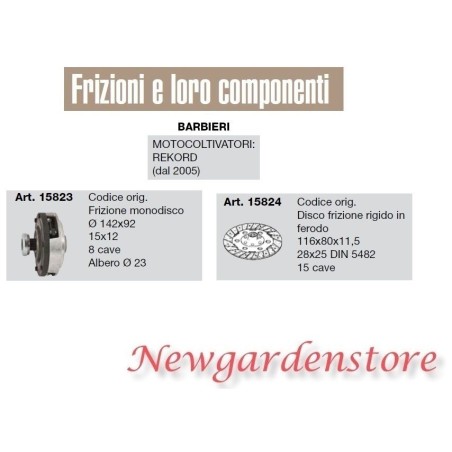 Disco frizione rigido motocoltivatore REKORD 2005 BARBIERI 15823 15824 | NewgardenParts.com