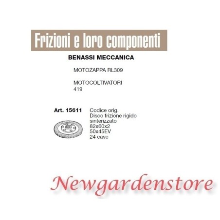 Disco frizione rigido motozappa RL309 motocoltivatore 419 BENASSI MECCANICA | NewgardenParts.com