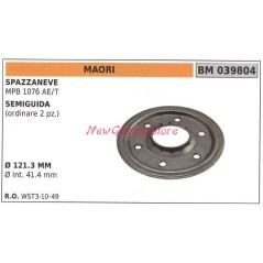 Disque de guidage de roue pour souffleuse MAORI MPB 1076 AE/T 039804