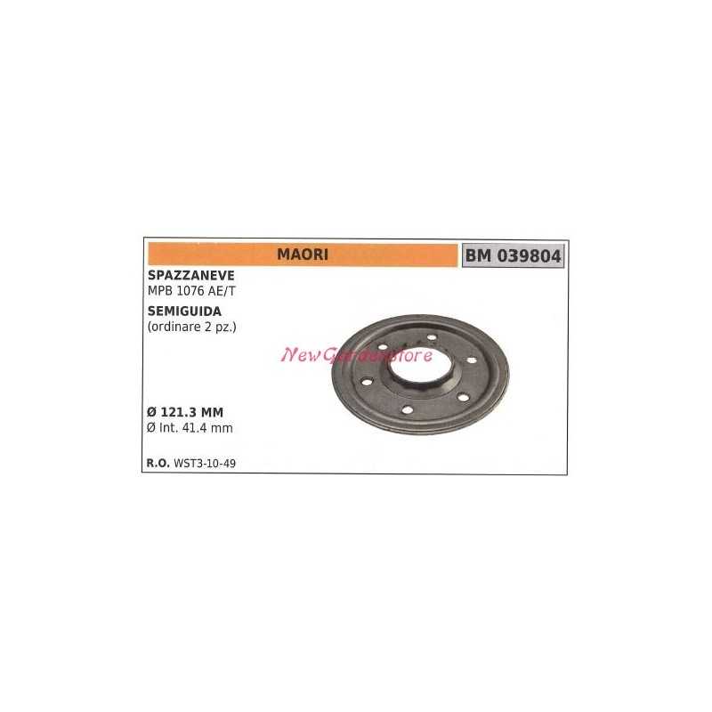 Disque de guidage de roue pour souffleuse MAORI MPB 1076 AE/T 039804