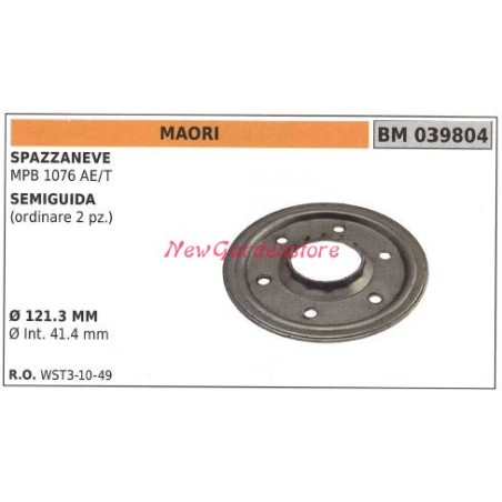 Disco guida ruota semovenza MAORI spazzaneve MPB 1076 AE/T 039804 | NewgardenParts.com