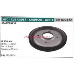 Disco guida ruota semovenza MTD spazzaneve 022422 718-04034 | NewgardenParts.com