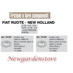 Disco rigido compatibile trattore 311 312 315 411 FIAT RUOTE NEW HOLLAND 15104 | NewgardenParts.com