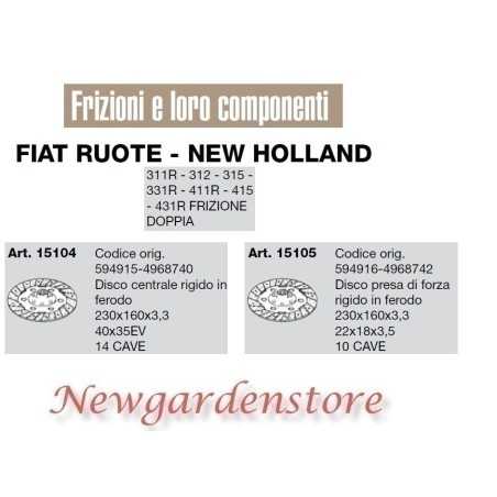 Festplatte kompatibel Traktor 311 312 315 411 FIAT RÄDER NEW HOLLAND 15104 | NewgardenParts.com