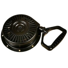 STARTER DEVICE 582621101 ORIGINAL HUSQVARNA | NewgardenParts.com