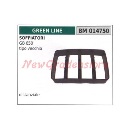 Distanziale filtro aria GREEN LINE soffiatore GB 650 tipo vecchio 014750 | NewgardenParts.com