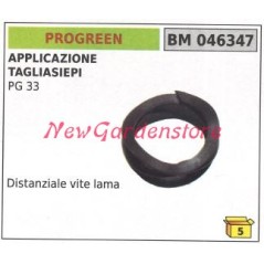 Distanziale Vite lama PROGREEN tagliasiepe PG 33 046347 | NewgardenParts.com