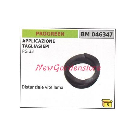 Distanziale Vite lama PROGREEN tagliasiepe PG 33 046347 | NewgardenParts.com