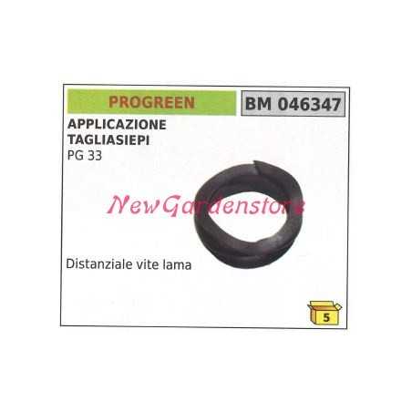 Spacer Blade screw PROGREEN hedge trimmer PG 33 046347 | NewgardenParts.com