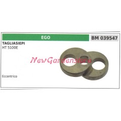 Eccentrico EGO tagliasiepe HT 5100E 039547 | NewgardenParts.com