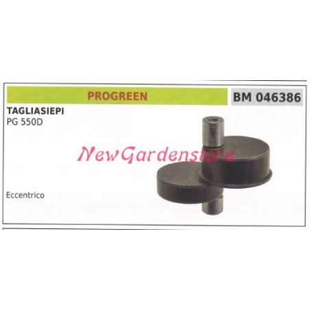 Eccentrico PROGREEN tagliasiepe PG 550D 046386 | NewgardenParts.com