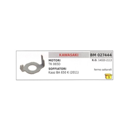 Fermo saltarello avviamento KAWASAKI decespugliatore TK 065D soffiatore BA 650K | NewgardenParts.com