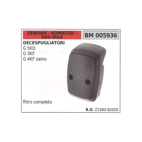 Filtro aria e coperchio ZENOAH per decespugliatore G 5KD 3KF 4KF zaino 005936 | NewgardenParts.com