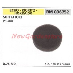 Air filter ECHO blower PB 400 130.310.0076.0