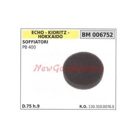 Filtro aria ECHO soffiatore PB 400 130.310.0076.0 | NewgardenParts.com