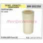 Air filter ECHO blower PB 400 E 002359