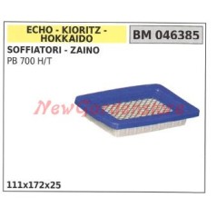 Filtro aria ECHO soffiatore zaino PB 700 H/T 046385 | NewgardenParts.com