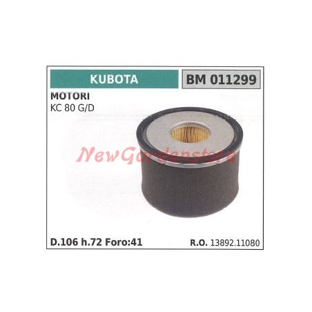 Filtro aria KUBOTA motore KC 80 G/D 011299 | NewgardenParts.com