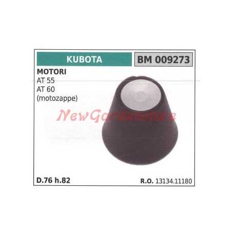 Air filter KUBOTA power tiller engine AT 55 60 009273 | NewgardenParts.com
