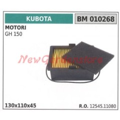 Air filter KUBOTA engine tractor GH 150 010268 | NewgardenParts.com