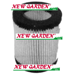 Air filter AS MOTOR motor cultivator 2nd generation 7545 12497 | NewgardenParts.com