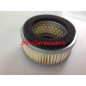 Air filter for blower model EB630 SHINDAIWA