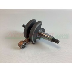 Albero motore GREEN LINE motore soffiatore EB 700A 018274 | NewgardenParts.com