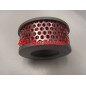Air filter lawn tractor mower YANMAR 114250-12580 198703