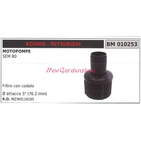 Filtro con codolo KOSHIN motopompa SEM 80 010253 | NewgardenParts.com